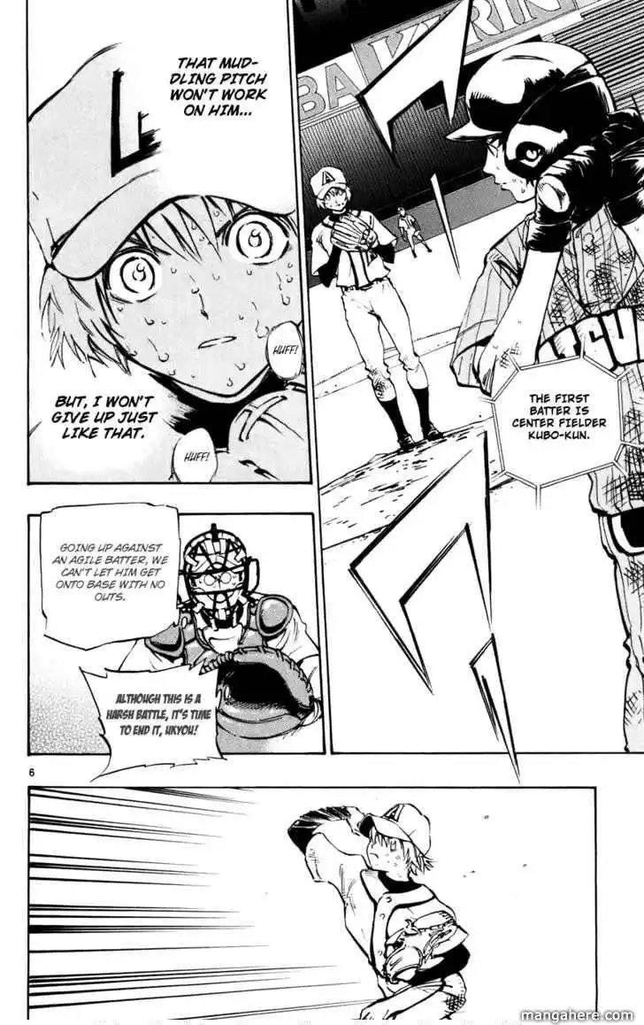 Saikyou! Toritsu Aoizaka Koukou Yakyuubu Chapter 47 6